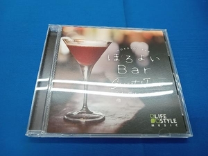 槙田友紀クインテット CD ほろよいBar~スウィート・ジャズ