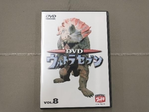 DVD DVDウルトラセブン VOL.8