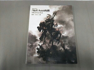 NieR:Automata Official Score Book ピアノ曲集 岡部啓一