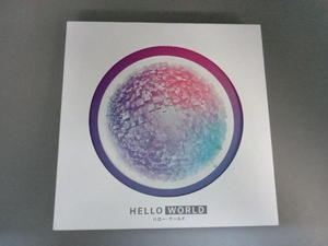 HELLO WORLD(初回生産限定版)(Blu-ray Disc)
