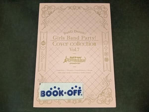 (ゲーム・ミュージック) CD バンドリ! ガールズバンドパーティ! カバーコレクション Vol.7(生産限定盤)(Blu-ray Disc付)