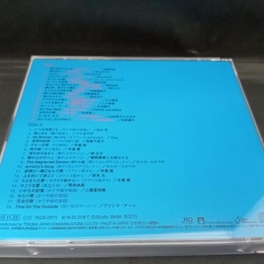 (アニメーション) CD スタジオジブリの歌 増補盤(2HQCD)の画像2