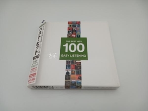 【帯付き】(オムニバス) CD 大人のイージー・リスニング100