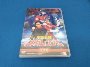 DVD スーパー戦隊シリーズ::電磁戦隊メガレンジャー VOL.1