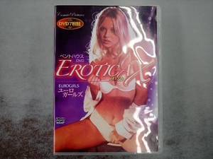 DVD EROTICA X