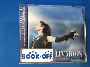 LIV MOON CD OUR STORIES(通常盤) リヴムーン
