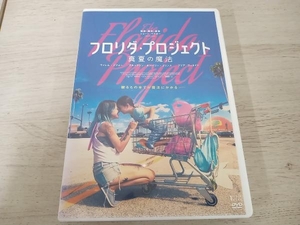 DVD フロリダ・プロジェクト 真夏の魔法
