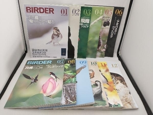 【付属品なし】 ＢＩＲＤＥＲ／2021年　12冊セット