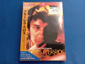 未開封 DVD アモーレス・ペロス スペシャル・コレクターズ・エディション
