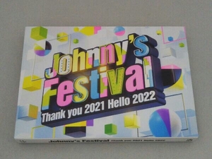 Johnny's Festival ~Thank you 2021 Hello 2022~(Blu-ray Disc)