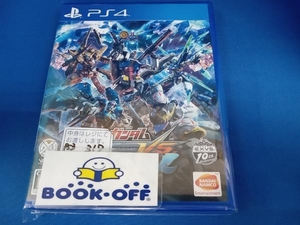 PS4 機動戦士ガンダム EXTREME VS. マキシブーストON