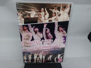 DVD Rev.from DVL LIVE And Peace vol.2 @Zepp DiverCity -2014.12.29-