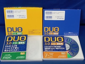 鴨098 DUO 3.0 CD/基礎用 + CD/復習用 2点セット デュオ