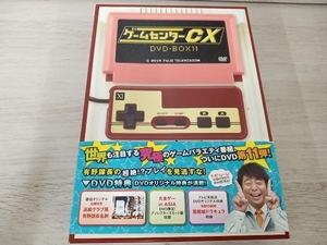 DVD ゲームセンターCX DVD-BOX11