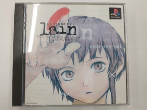 PS serial experiments lain(シリアルイクスペリメントレイン)