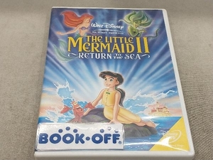 DVD リトル・マーメイドⅡ Return to the Sea