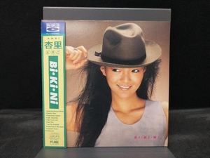 杏里 CD Bi・Ki・Ni(紙ジャケット仕様)(Blu-spec CD)