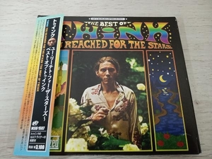 トゥインク CD ユー・リーチト・フォー・ザ・スターズ~ベスト・オブ・トゥインク