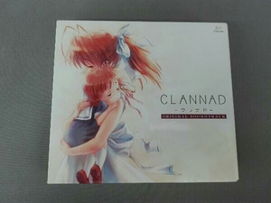 (ゲーム・ミュージック) CD CLANNAD-クラナド- ORIGINAL SOUNDTRACK