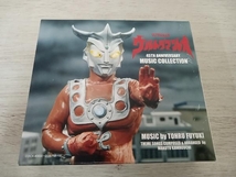 冬木透(音楽) CD ウルトラマンレオ 45th ANNIVERSARY MUSIC COLLECTION_画像1