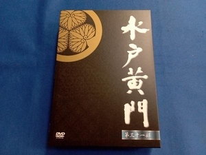 DVD 水戸黄門 第31部 DVD-BOX