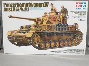 プラモデル タミヤ ドイツ Ⅳ号戦車 G型 初期生産車 1/35 ミリタリーミニチュアシリーズ No.378