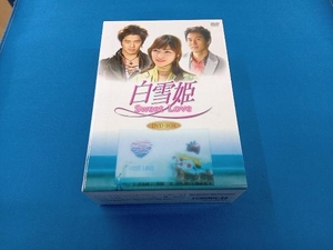 DVD 白雪姫 Sweet Love DVD-BOX