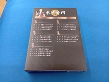 DVD 水戸黄門 第36部 DVD-BOX_画像2