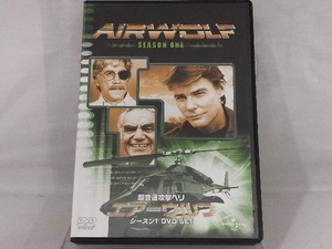 DVD; エアーウルフ シーズン1 DVD-SET