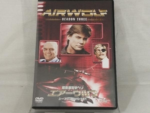 DVD; エアーウルフ シーズン3 DVD-SET