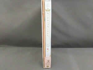 DVD カードキャプターさくら クリアカード編 Vol.8(初回仕様版)