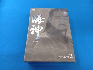 DVD 海神-HESHIN- DVD-BOX 2