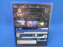 PS4 Tales of ARISE Premium edition_画像2