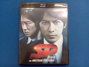 SP 野望篇(Blu-ray Disc)