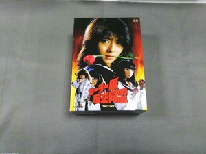 DVD セーラー服反逆同盟DVD-BOX