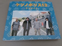 ケツメイシ CD ケツノポリス13(DVD付)_画像1