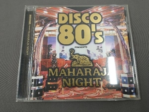 ( сборник ) CD disco *ei чай z* pre zentsu*ma - радиоконтроллер .* Night 