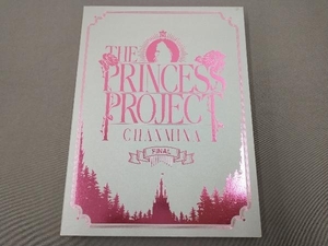 DVD THE PRINCESS PROJECT -FINAL-(通常版)/ちゃんみな