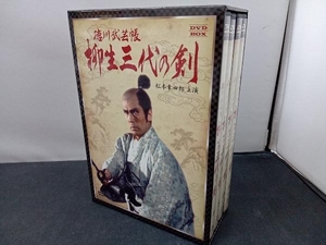 DVD 徳川武芸帳 柳生三代の剣 DVD-BOX