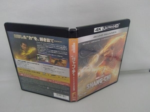 シャン・チー/テン・リングスの伝説 4K UHD MovieNEX(UHD1枚+3D-BD 1枚 + 2D-BD1枚)(4K ULTRA HD+3Dブルーレイ+ブルーレイ)