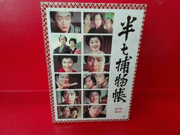 2025年最新】Yahoo!オークション -半七捕物帳(DVD)の中古品