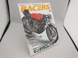 RACERS(Volume70) 三栄