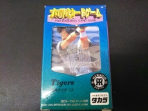 タカラ プロ野球カードゲーム 阪神タイガース 1997年_画像1
