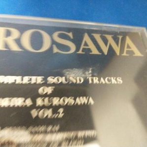 (オリジナル・サウンドトラック) CD 黒澤明映画音楽全集(第1~5集の画像6
