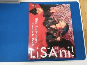 LiS'A'ni! LiSA×リスアニ! 10th Anniversary Complete Book ソニー・ミュージックソリューションズ