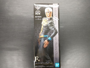 現状品 F賞 エンリコ・P MASTERLISE 一番くじ ジョジョの奇妙な冒険 EVIL PARTY ジョジョの奇妙な冒険 Part6 ストーンオーシャン