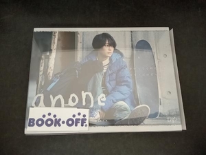 anone DVD-BOX