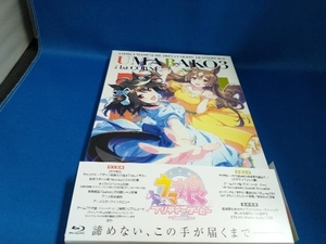 『ウマ箱3』第1コーナー(アニメ「ウマ娘 プリティーダービー Season 3」トレーナーズBOX)(Blu-ray Disc)