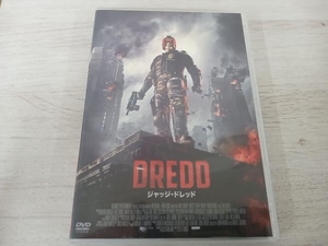 DVD ジャッジ・ドレッド