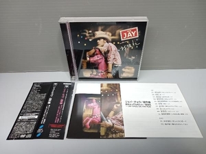 帯あり ジェイ・チョウ[周杰倫] CD 僕はとっても忙しい(DVD付)